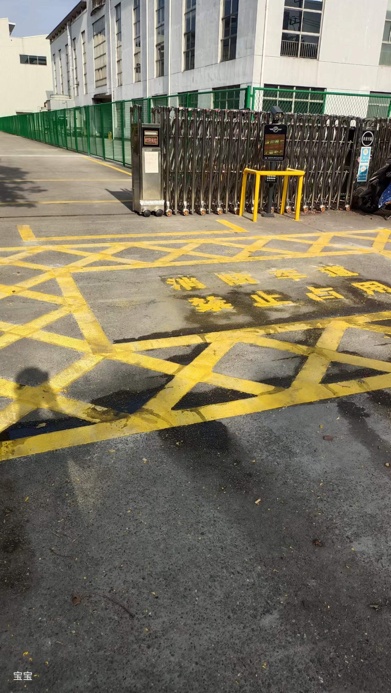 宝清马路划线